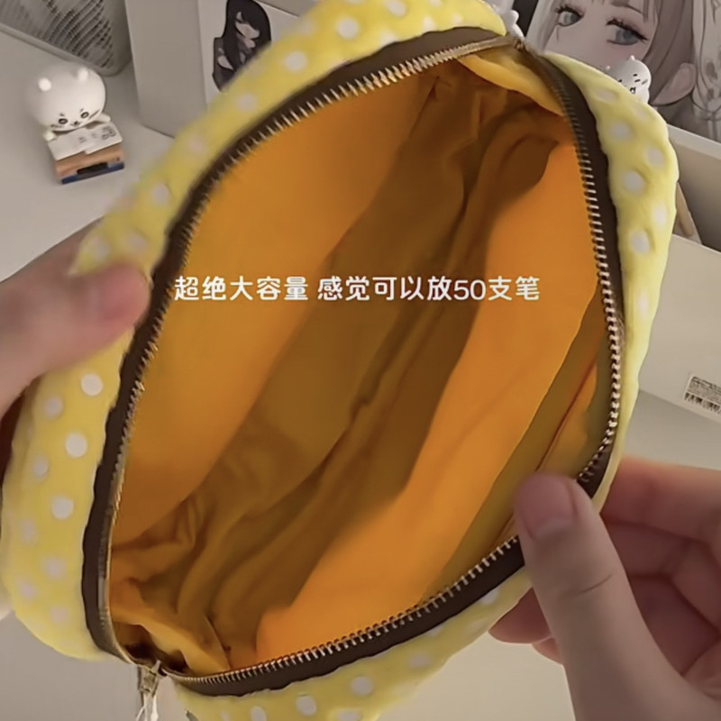 Estuche de Lápices de Peluche  - Aesthetic Large Pencil Case Pouch reseña y precio