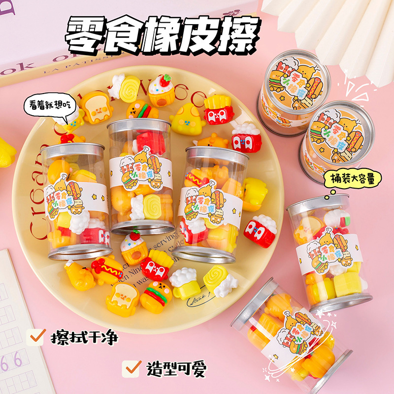 Borrador Creativo de Dibujos A - School Supplies reseña y precio
